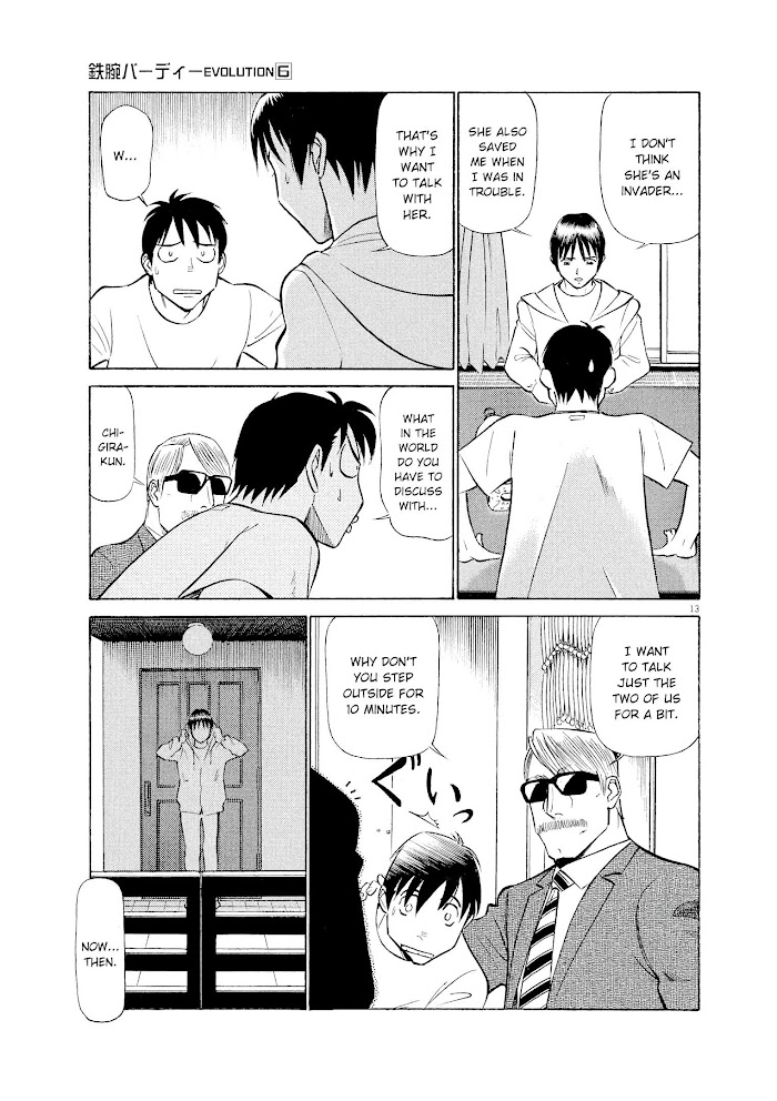 Read Tetsuwan Birdy Evolution chapter 62 image 12 on Lezhin