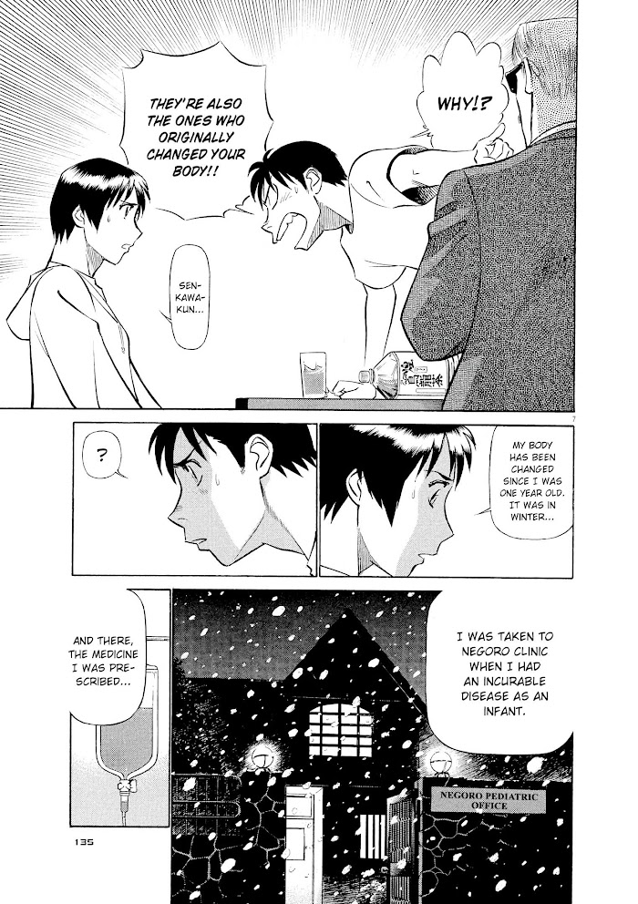 Read Tetsuwan Birdy Evolution chapter 62 image 6 on Lezhin
