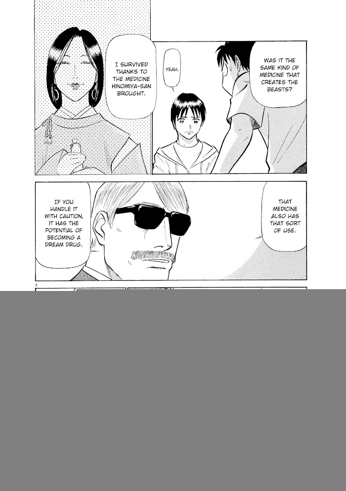 Read Tetsuwan Birdy Evolution chapter 62 image 7 on Lezhin