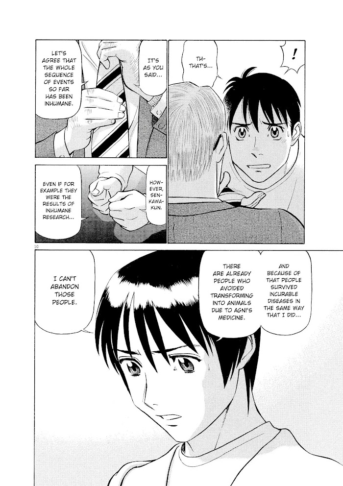 Read Tetsuwan Birdy Evolution chapter 62 image 9 on Lezhin