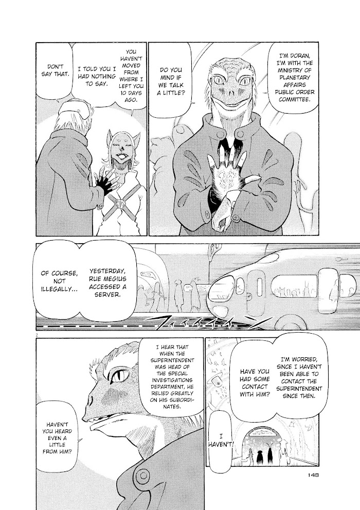 Read Tetsuwan Birdy Evolution chapter 63 image 1 on Lezhin
