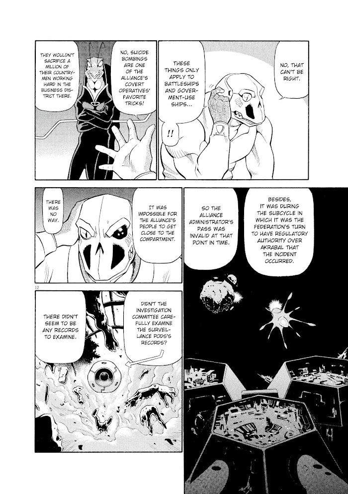 Read Tetsuwan Birdy Evolution chapter 63 image 11 on Lezhin