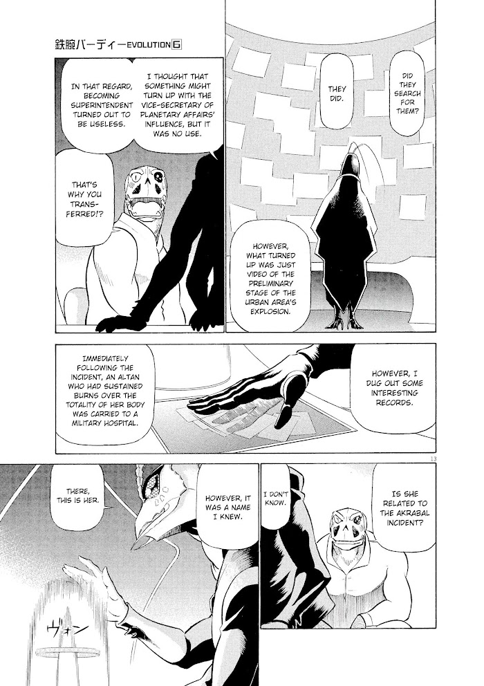 Read Tetsuwan Birdy Evolution chapter 63 image 12 on Lezhin
