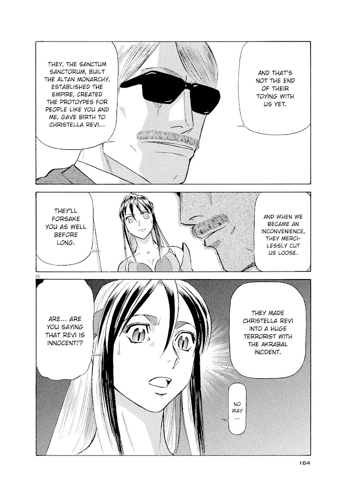 Read Tetsuwan Birdy Evolution chapter 63 image 17 on Lezhin