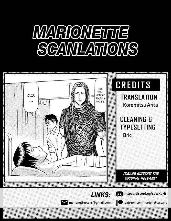 Read Tetsuwan Birdy Evolution chapter 63 image 18 on Lezhin