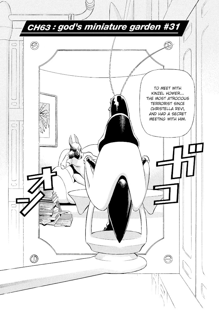 Read Tetsuwan Birdy Evolution chapter 63 image 3 on Lezhin