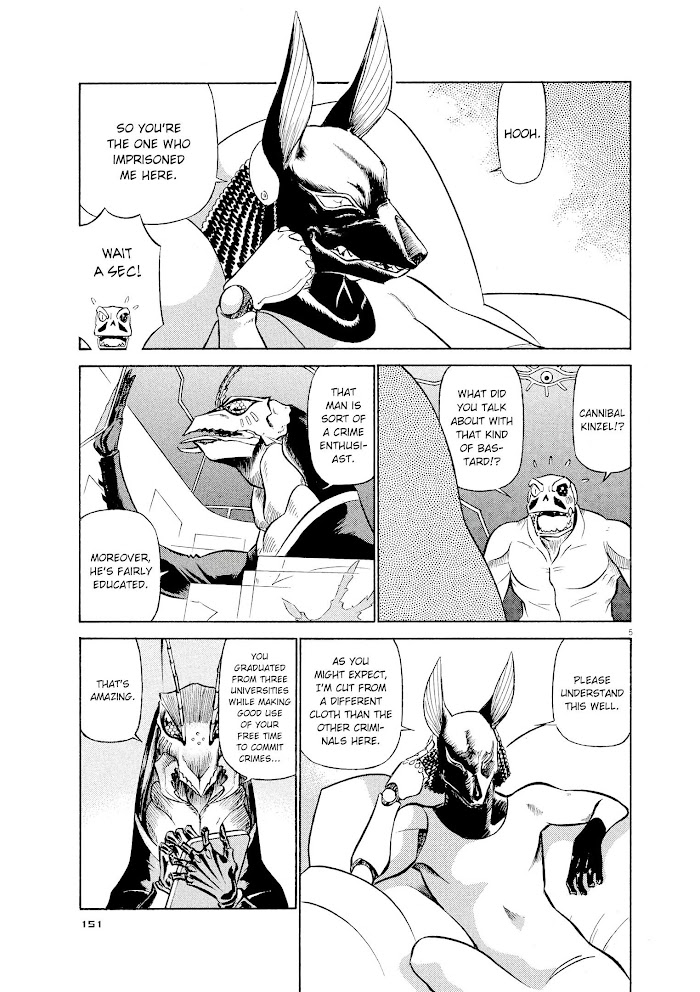 Read Tetsuwan Birdy Evolution chapter 63 image 4 on Lezhin