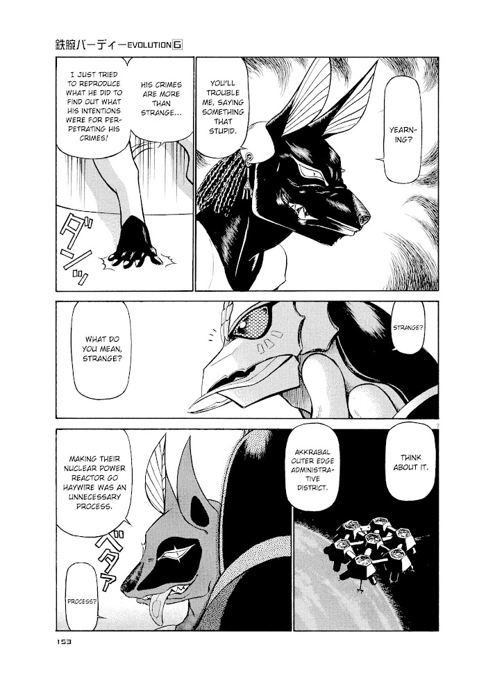 Read Tetsuwan Birdy Evolution chapter 63 image 6 on Lezhin