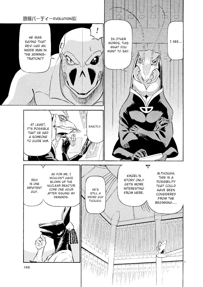 Read Tetsuwan Birdy Evolution chapter 63 image 8 on Lezhin