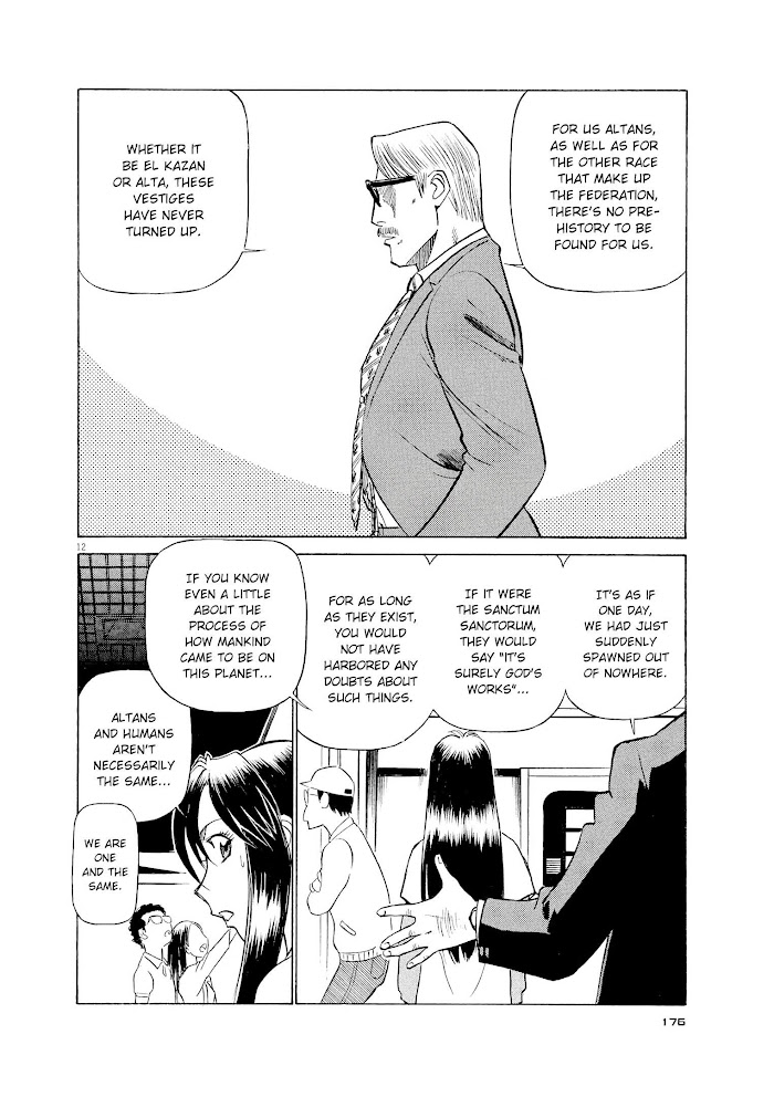 Read Tetsuwan Birdy Evolution chapter 64 image 10 on Lezhin