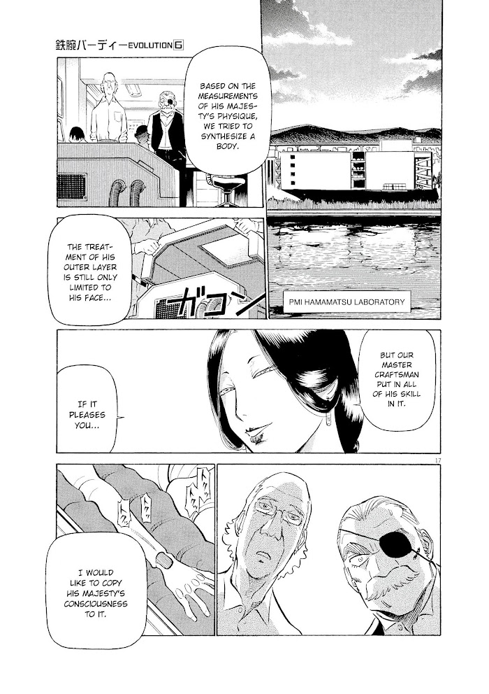 Read Tetsuwan Birdy Evolution chapter 64 image 15 on Lezhin