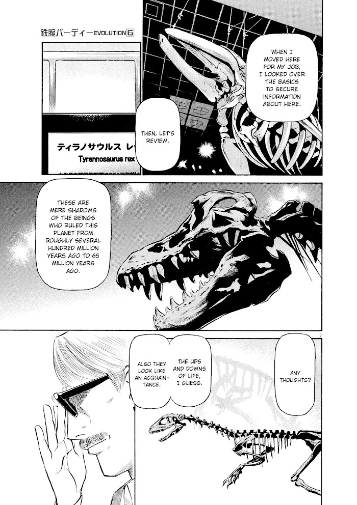 Read Tetsuwan Birdy Evolution chapter 64 image 6 on Lezhin