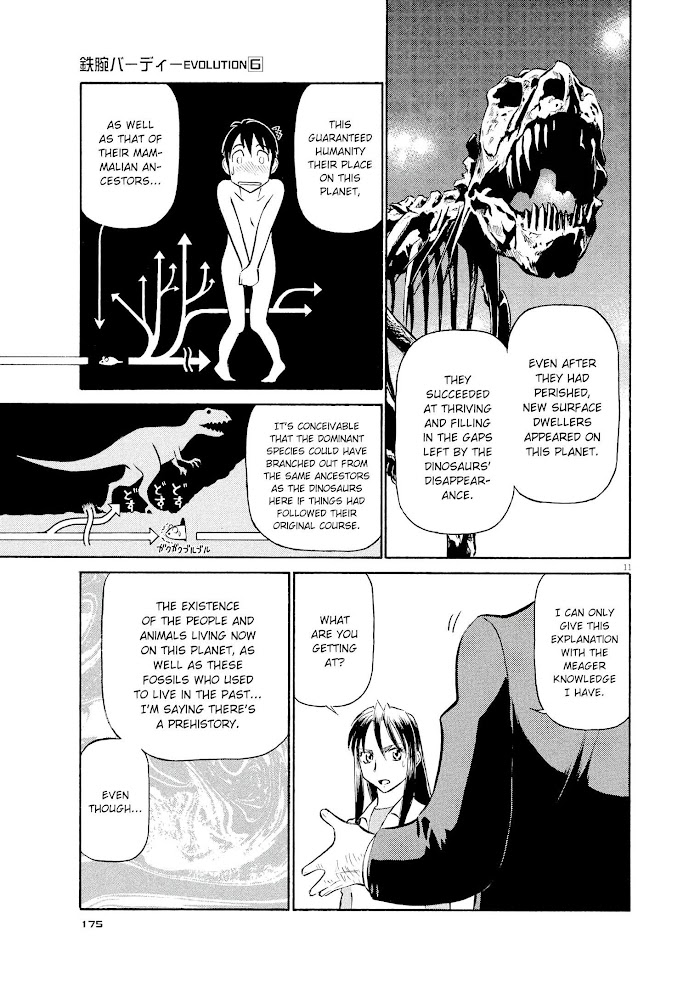 Read Tetsuwan Birdy Evolution chapter 64 image 9 on Lezhin