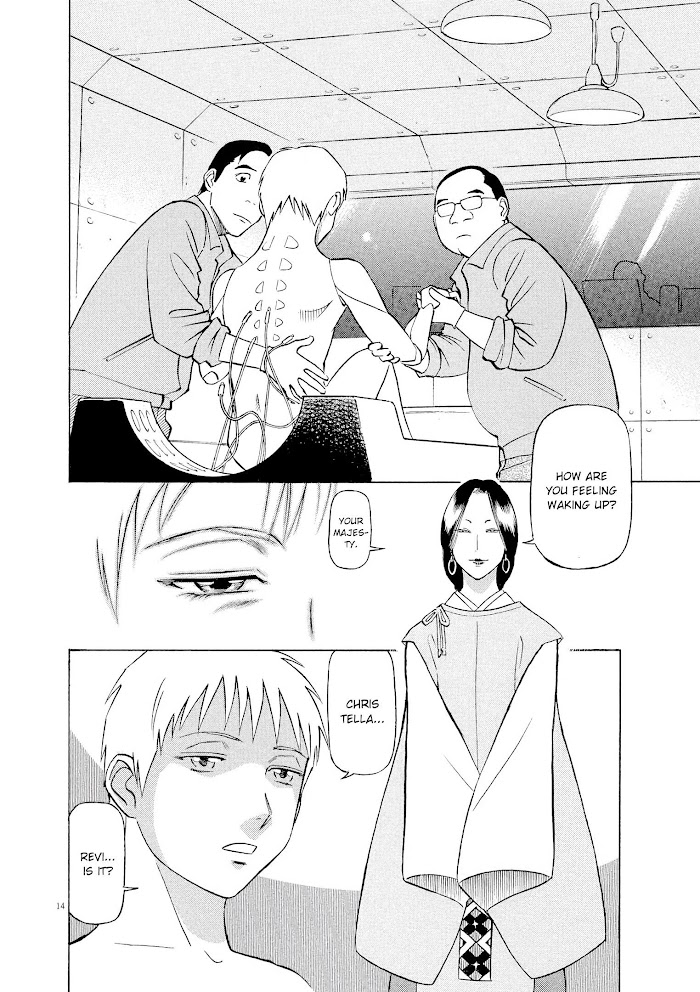 Read Tetsuwan Birdy Evolution chapter 65 image 13 on Lezhin