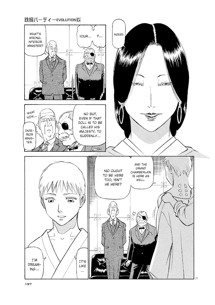 Read Tetsuwan Birdy Evolution chapter 65 image 14 on Lezhin