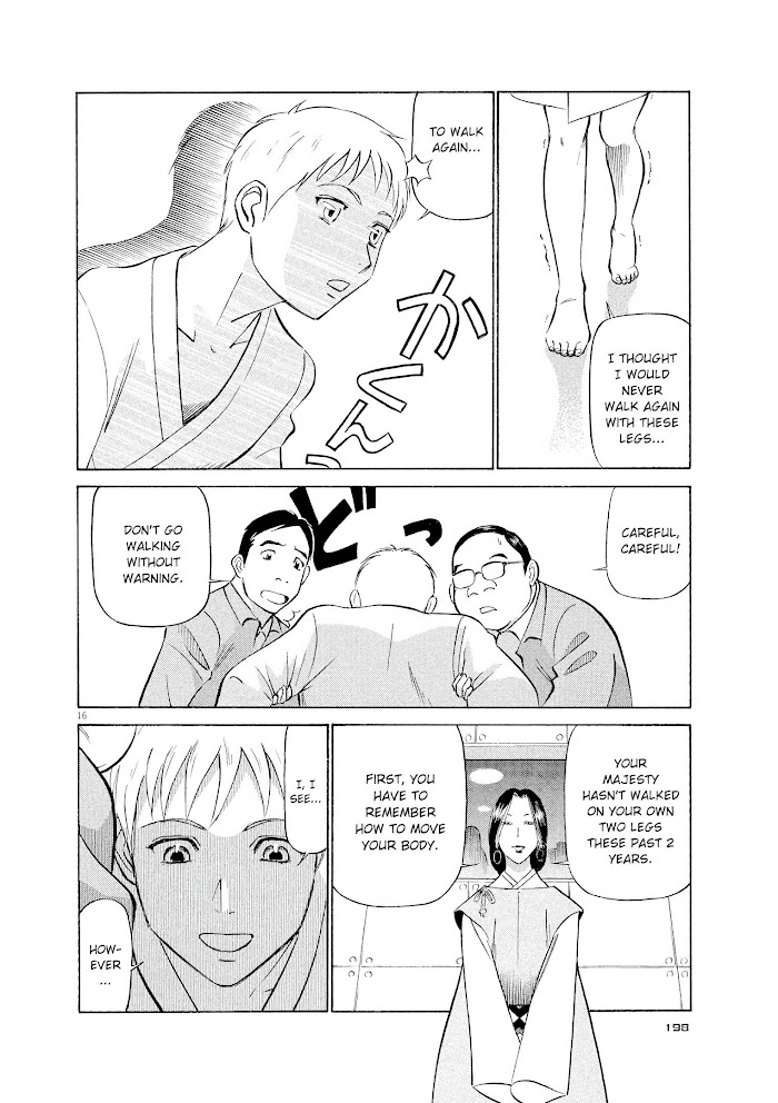 Read Tetsuwan Birdy Evolution chapter 65 image 15 on Lezhin