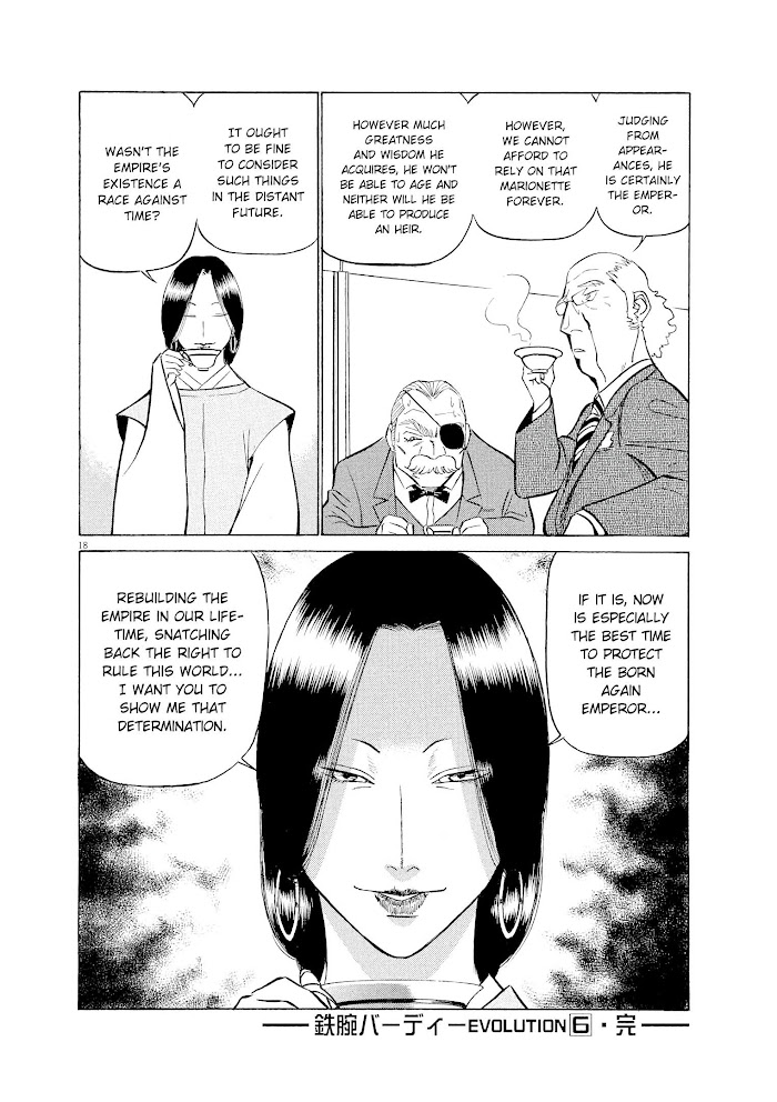 Read Tetsuwan Birdy Evolution chapter 65 image 17 on Lezhin