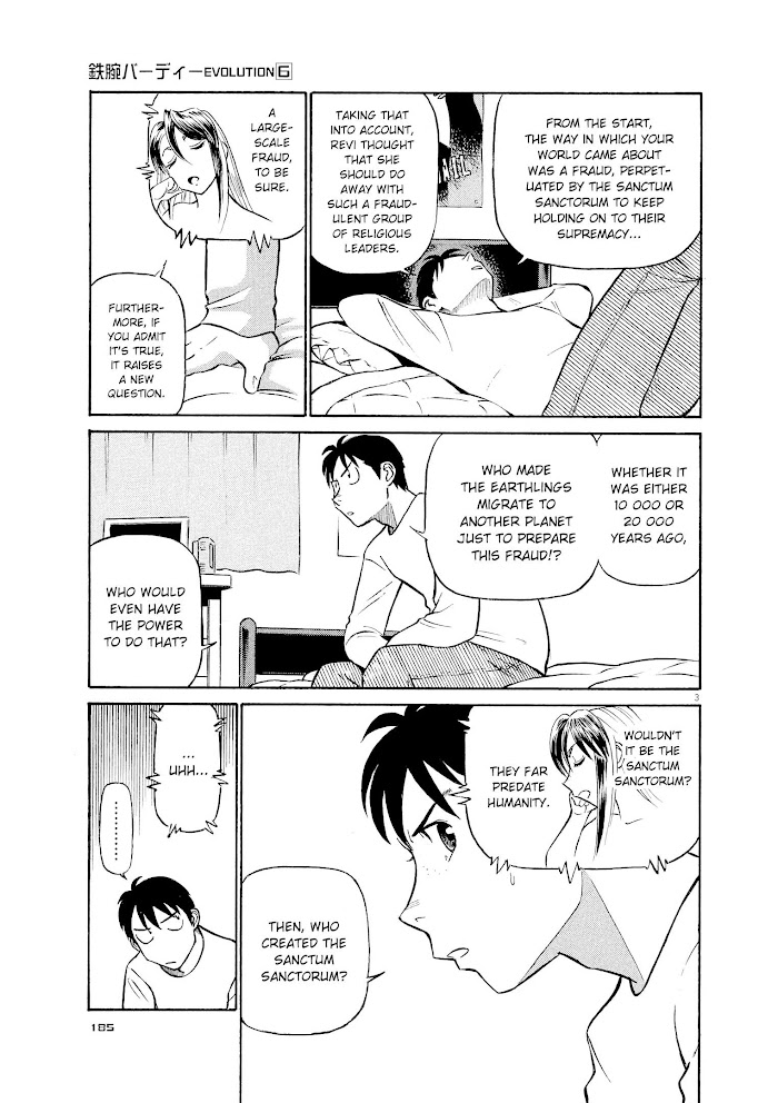 Read Tetsuwan Birdy Evolution chapter 65 image 2 on Lezhin