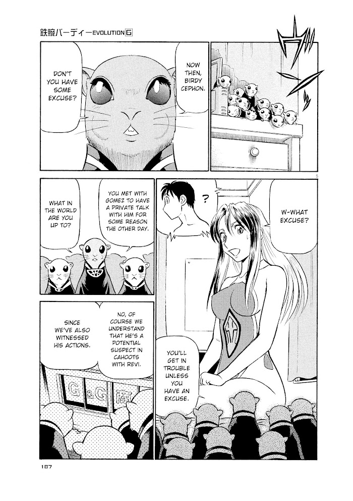 Read Tetsuwan Birdy Evolution chapter 65 image 4 on Lezhin