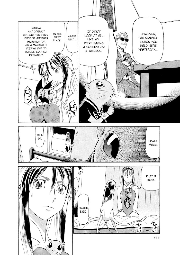 Read Tetsuwan Birdy Evolution chapter 65 image 5 on Lezhin