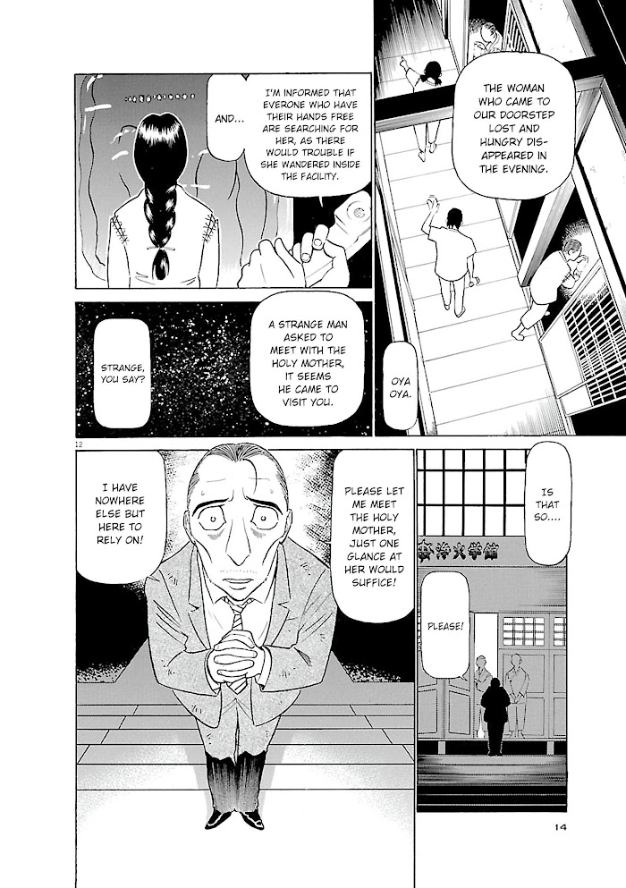 Read Tetsuwan Birdy Evolution chapter 66 image 11 on Lezhin