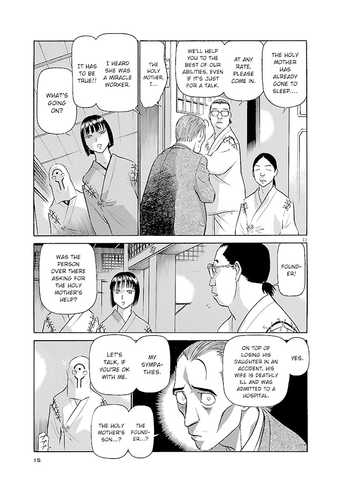 Read Tetsuwan Birdy Evolution chapter 66 image 12 on Lezhin