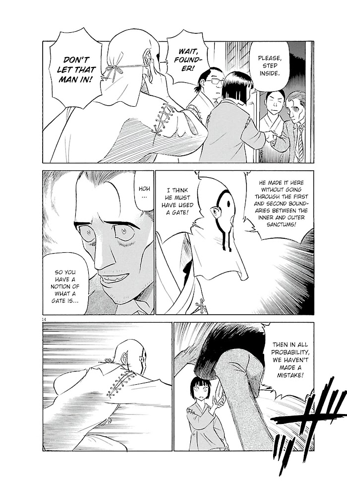 Read Tetsuwan Birdy Evolution chapter 66 image 13 on Lezhin