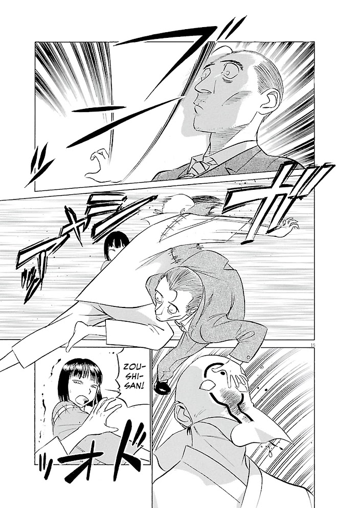 Read Tetsuwan Birdy Evolution chapter 66 image 14 on Lezhin