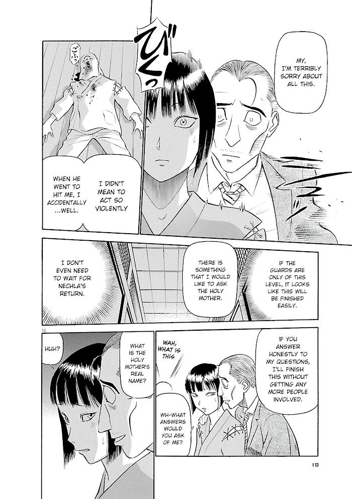 Read Tetsuwan Birdy Evolution chapter 66 image 15 on Lezhin