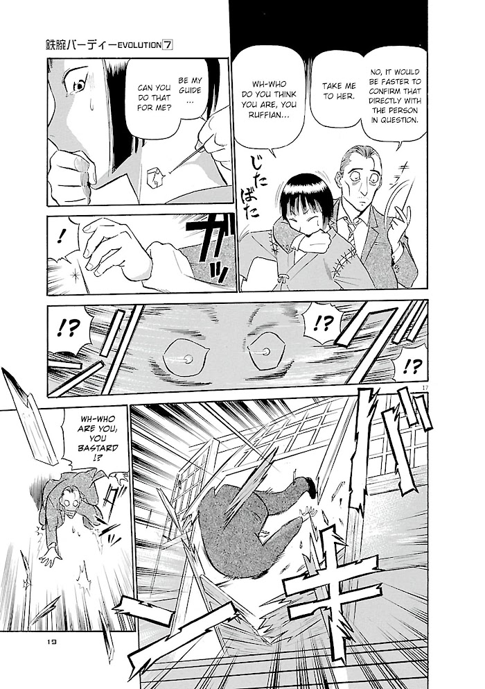 Read Tetsuwan Birdy Evolution chapter 66 image 16 on Lezhin