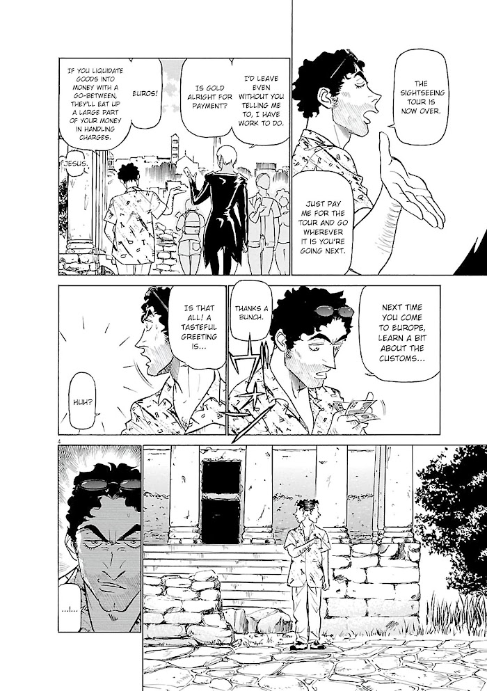 Read Tetsuwan Birdy Evolution chapter 66 image 3 on Lezhin