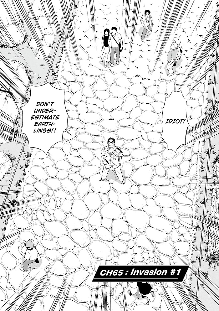 Read Tetsuwan Birdy Evolution chapter 66 image 4 on Lezhin