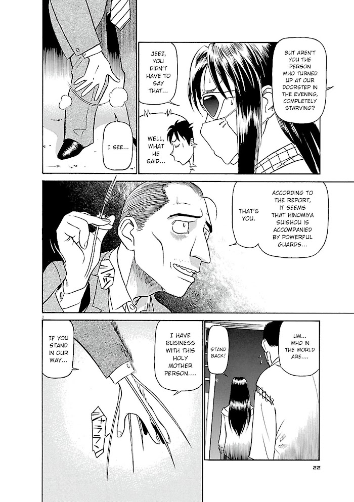 Read Tetsuwan Birdy Evolution chapter 67 image 1 on Lezhin
