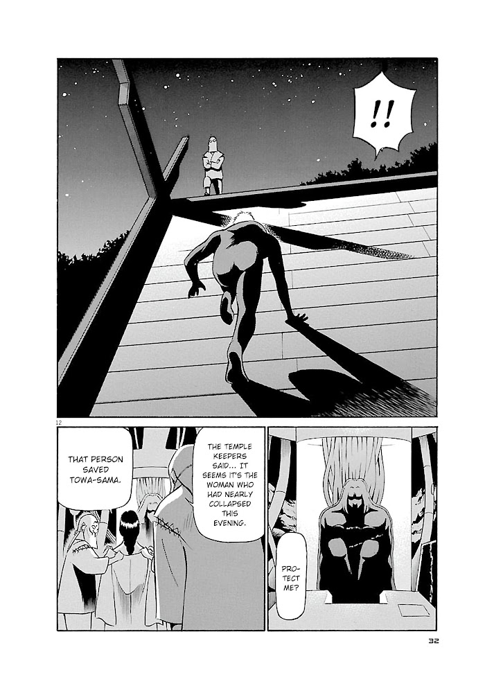 Read Tetsuwan Birdy Evolution chapter 67 image 11 on Lezhin