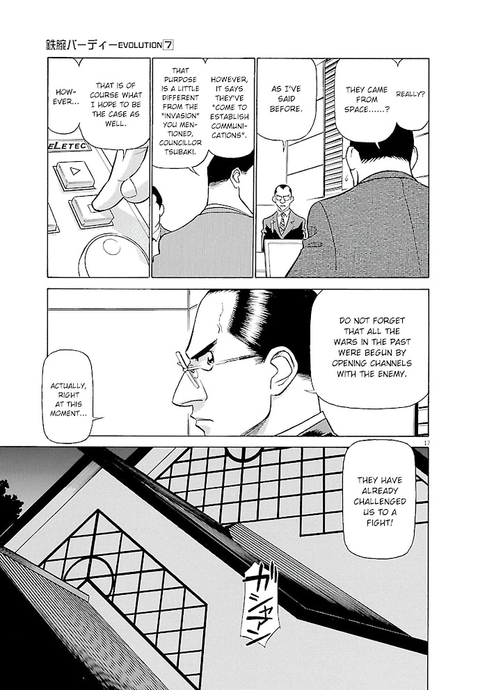 Read Tetsuwan Birdy Evolution chapter 67 image 16 on Lezhin