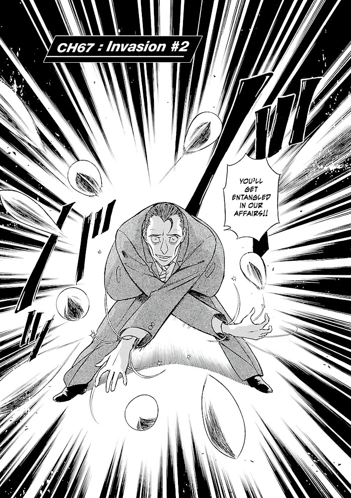 Read Tetsuwan Birdy Evolution chapter 67 image 2 on Lezhin