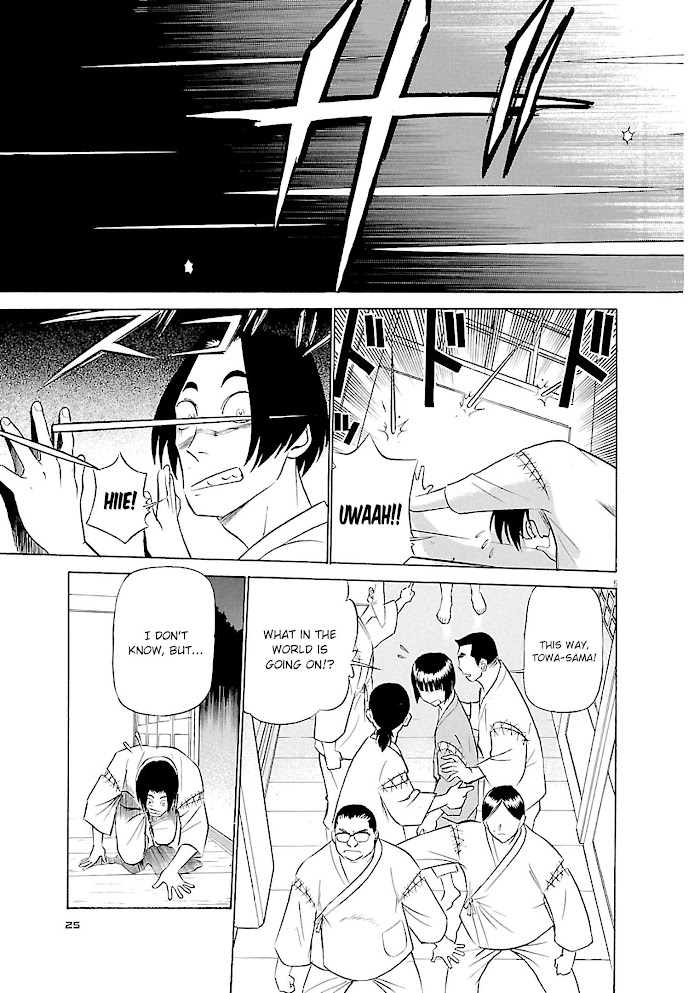 Read Tetsuwan Birdy Evolution chapter 67 image 4 on Lezhin