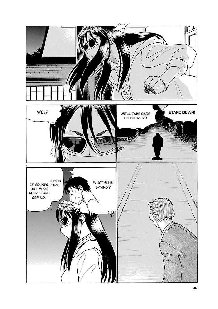 Read Tetsuwan Birdy Evolution chapter 67 image 7 on Lezhin