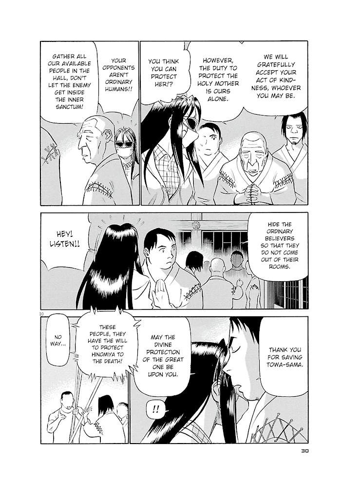 Read Tetsuwan Birdy Evolution chapter 67 image 9 on Lezhin