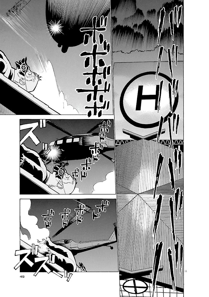 Read Tetsuwan Birdy Evolution chapter 68 image 10 on Lezhin