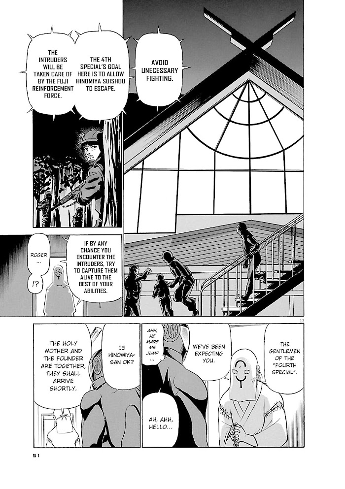 Read Tetsuwan Birdy Evolution chapter 68 image 12 on Lezhin