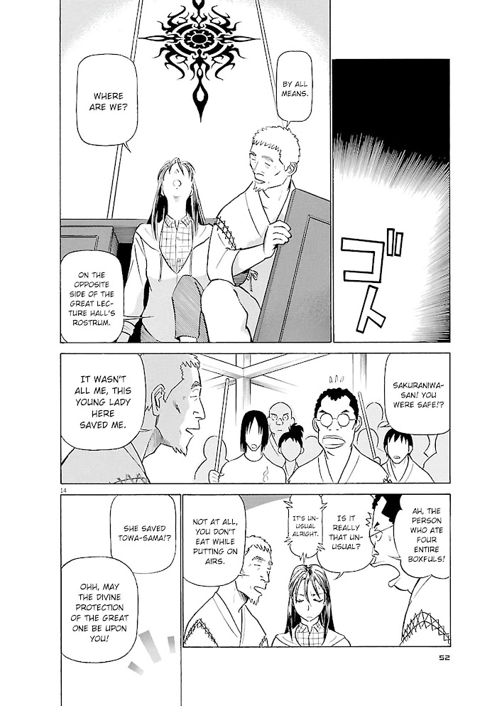 Read Tetsuwan Birdy Evolution chapter 68 image 13 on Lezhin