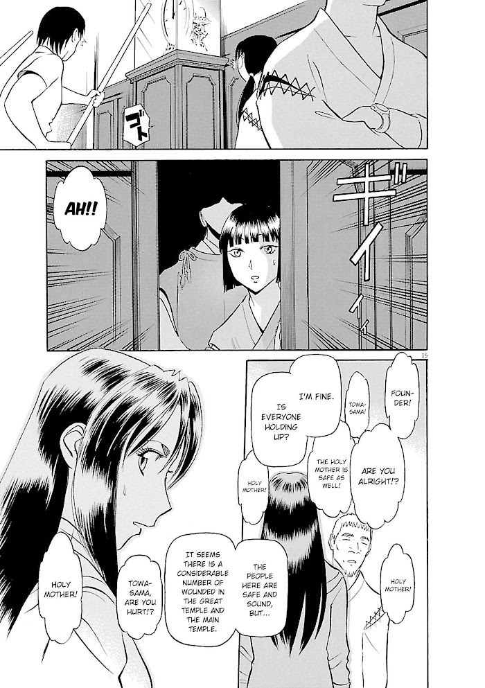 Read Tetsuwan Birdy Evolution chapter 68 image 14 on Lezhin