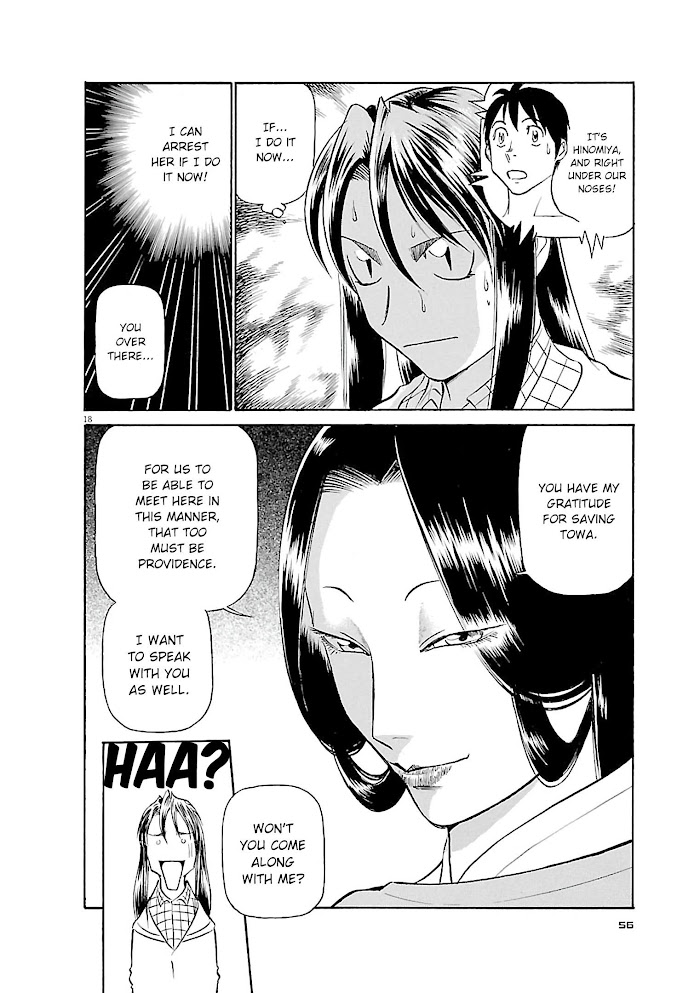 Read Tetsuwan Birdy Evolution chapter 68 image 16 on Lezhin
