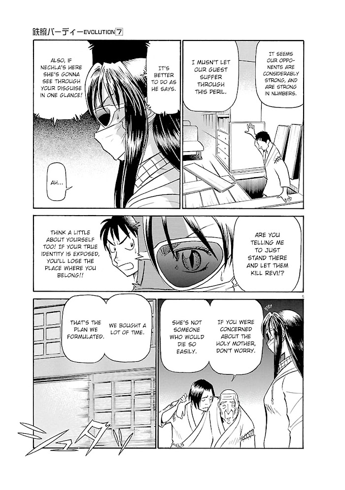 Read Tetsuwan Birdy Evolution chapter 68 image 4 on Lezhin