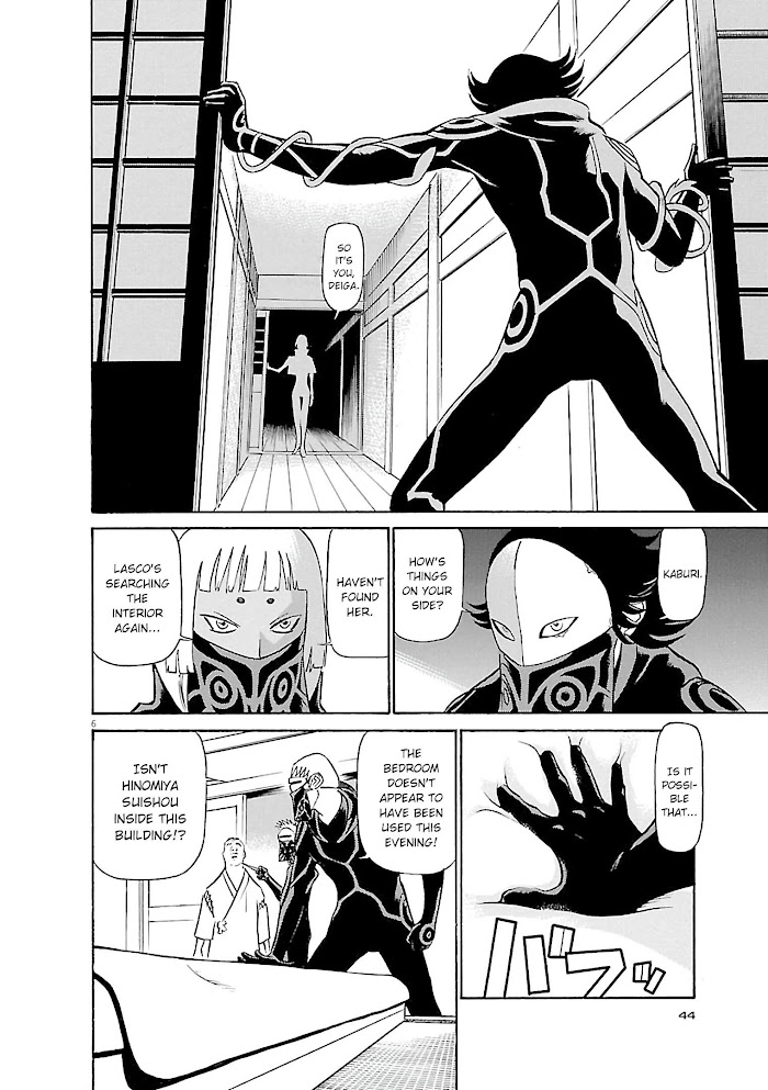 Read Tetsuwan Birdy Evolution chapter 68 image 5 on Lezhin