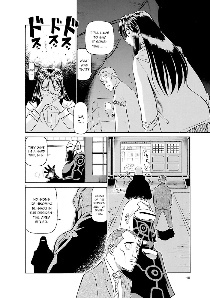 Read Tetsuwan Birdy Evolution chapter 68 image 7 on Lezhin