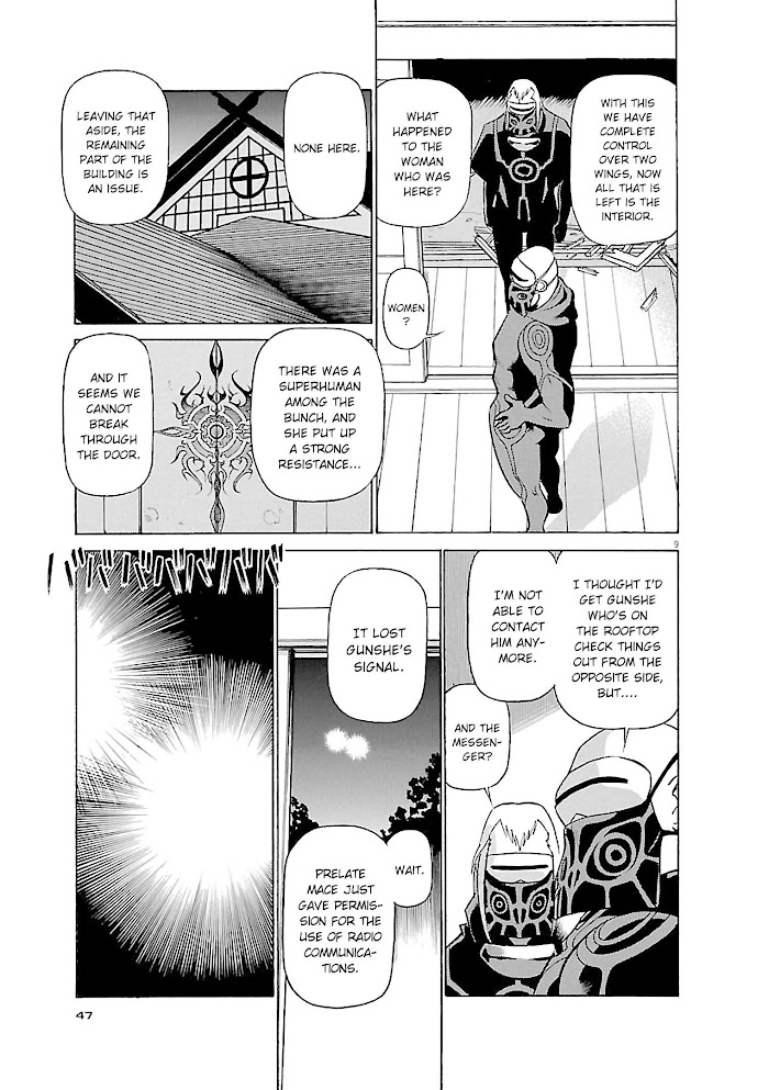 Read Tetsuwan Birdy Evolution chapter 68 image 8 on Lezhin