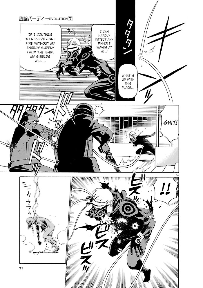 Read Tetsuwan Birdy Evolution chapter 69 image 13 on Lezhin