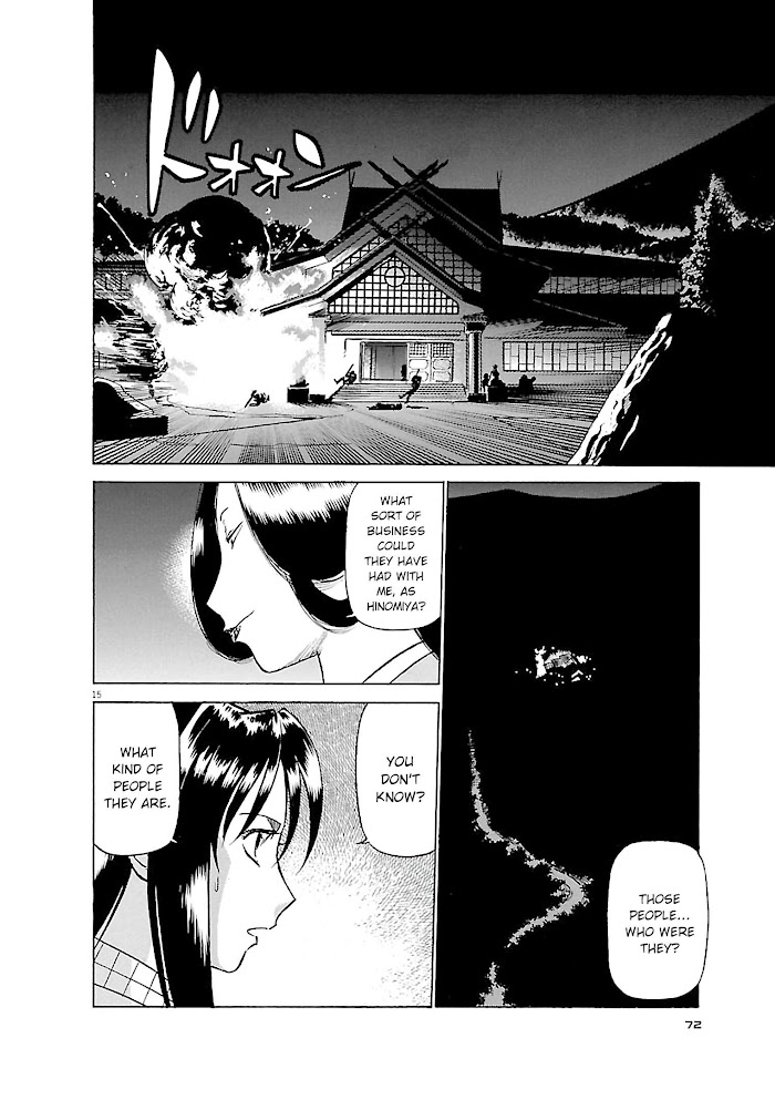 Read Tetsuwan Birdy Evolution chapter 69 image 14 on Lezhin